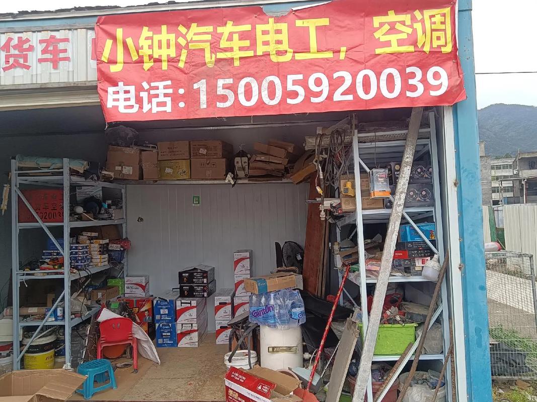 貴池維修汽車電路板師傅電話，汽車電路板維修行業(yè)前景怎么樣